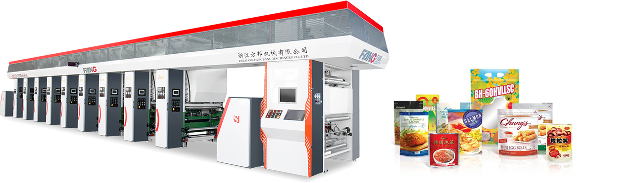 Gravure Printing Machine China Fangbang