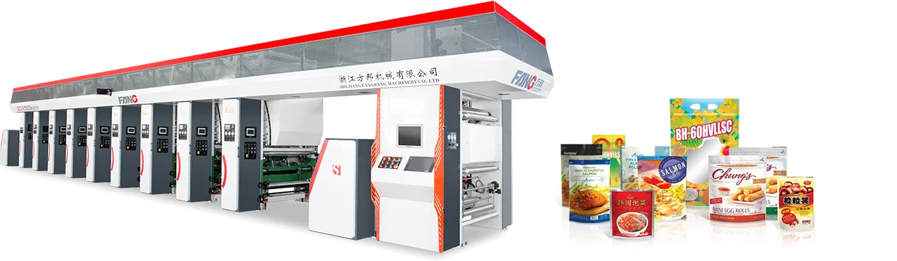 Gravure Printing Machine China Fangbang