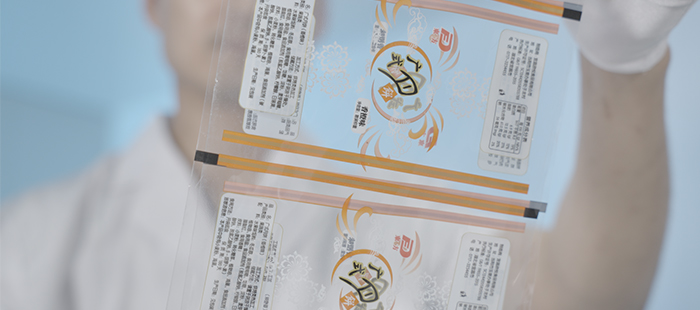 Pre-Sales Consultation