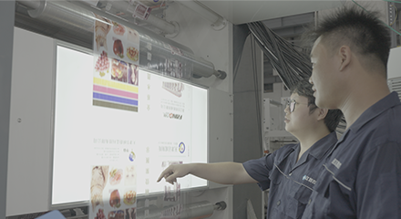 Technology Research and Development