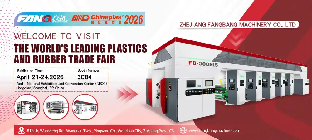 Leading-Plastics-And-Rubber-Trade-Fair