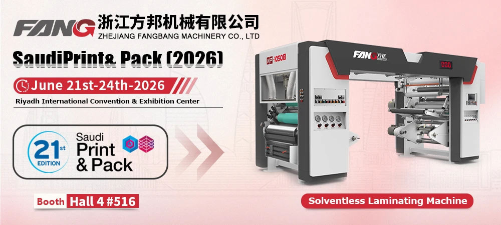 Leading-Plastics-And-Rubber-Trade-Fair